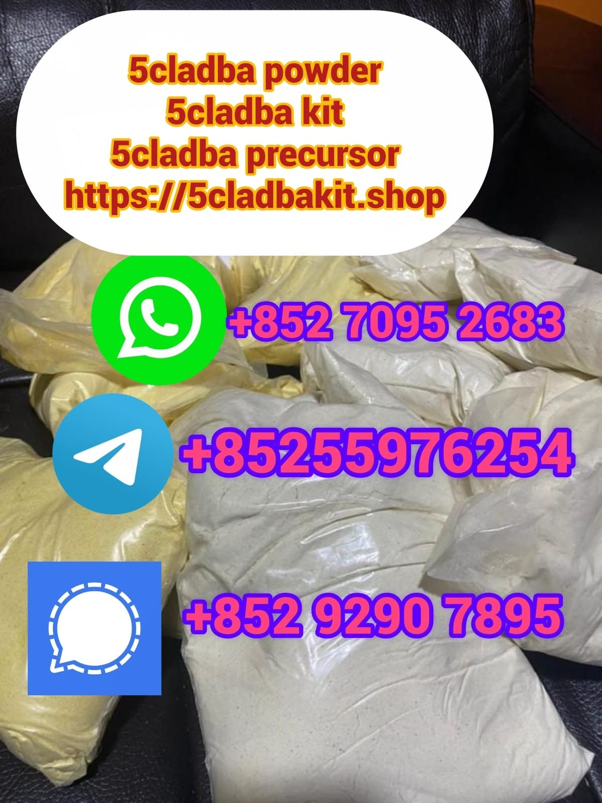 Buy ADBA Online